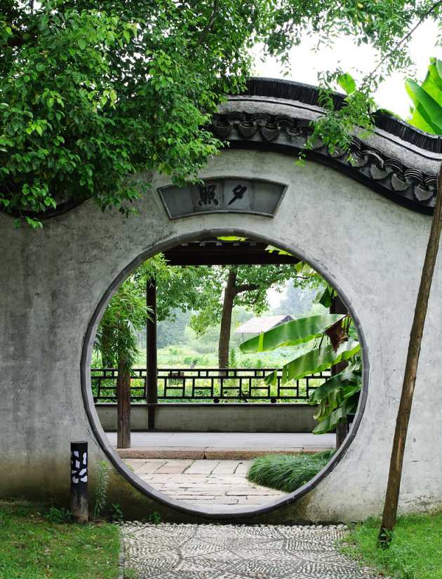 Chinese Garden