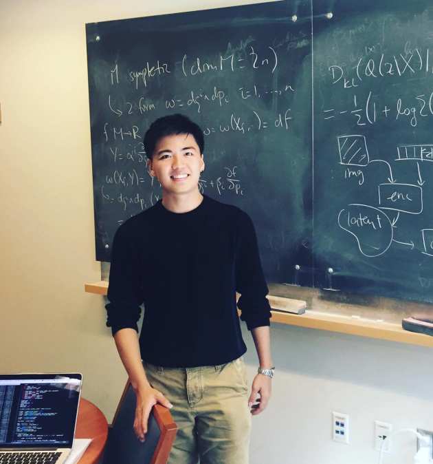 Rahim Leung at MIT