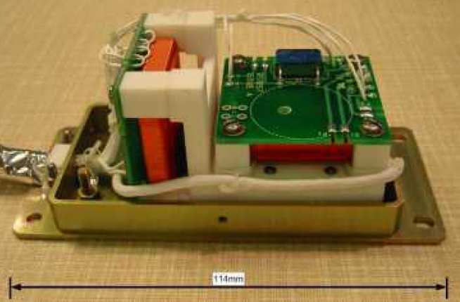 DoubleStar Magnetometer Outboard Sensor