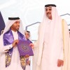 HRH and Ali Almenhali